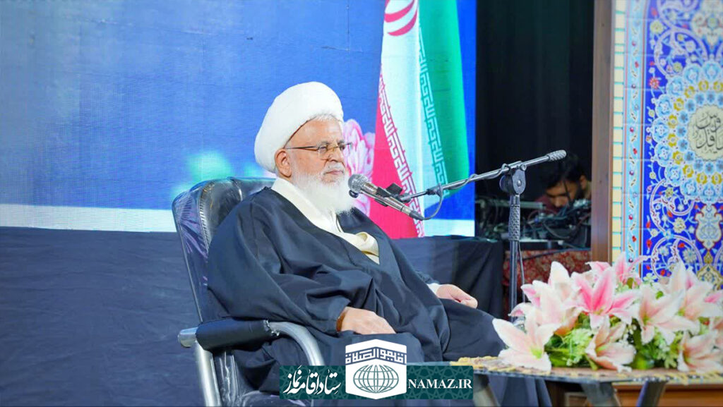 یازدهمین اجلاس استانی نماز یزد برگزار شد