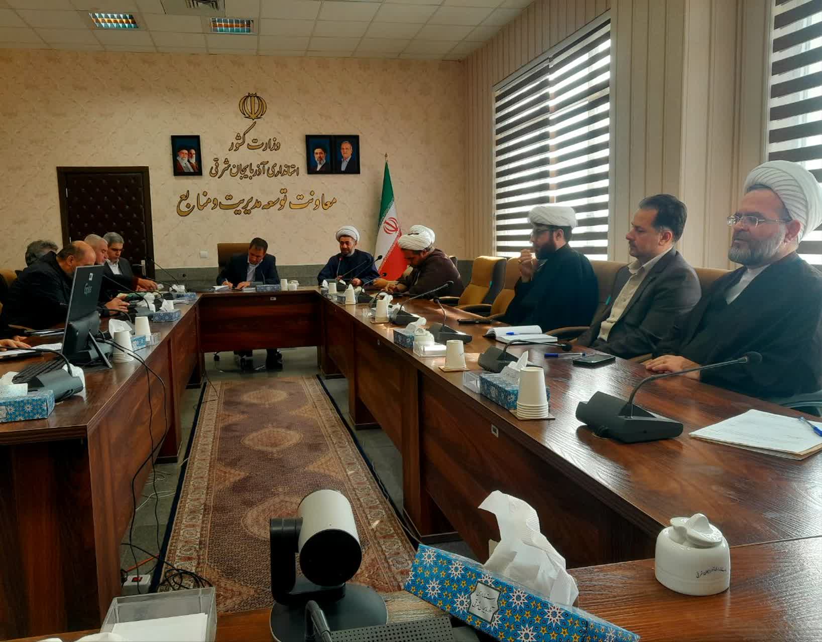 شورای اقامه نماز استانداری استان آذربایجان شرقی