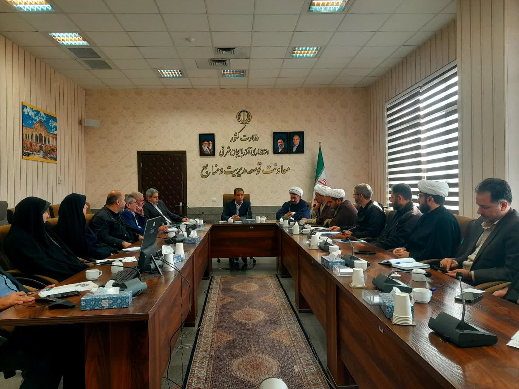 شورای اقامه نماز استانداری استان آذربایجان شرقی