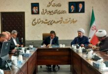 شورای اقامه نماز استانداری استان آذربایجان شرقی