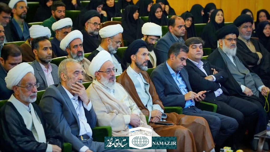 یازدهمین اجلاس استانی نماز یزد برگزار شد