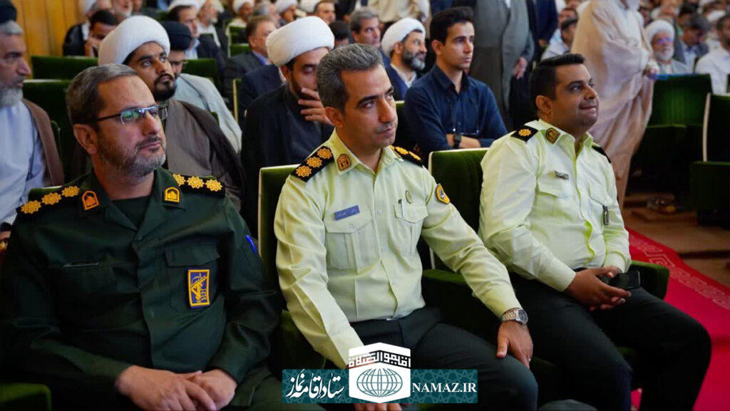 یازدهمین اجلاس استانی نماز یزد برگزار شد