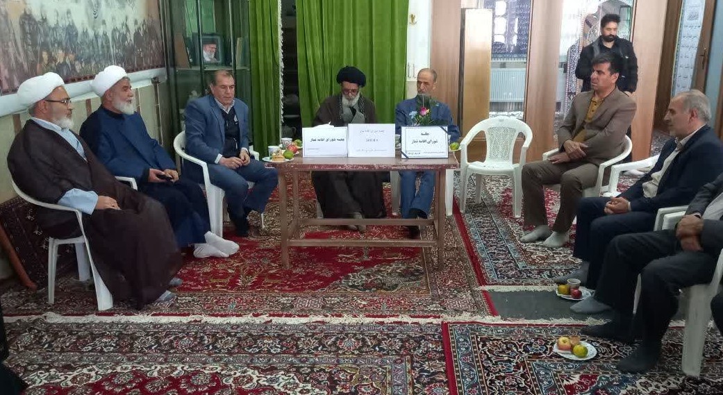 برگزاری جلسه شورای اقامه نماز شهرستان خدابنده