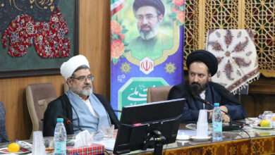 دویست و دهمین جلسه شورای آموزش و پرورش استان اصفهان