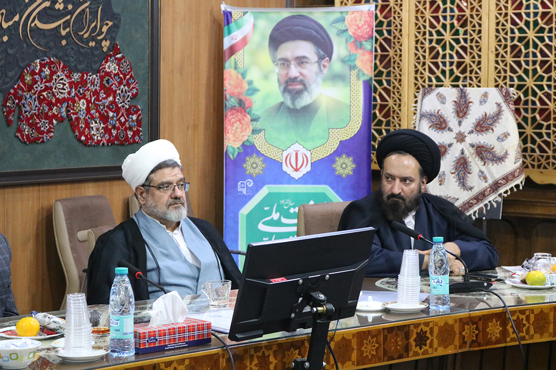 دویست و دهمین جلسه شورای آموزش و پرورش استان اصفهان