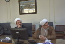 جلسه شورای فرهنگ عمومی استان اصفهان