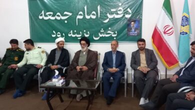 بررسی پیام رهبر معظم انقلاب به اجلاس سراسری نماز در بخش بزینهرود