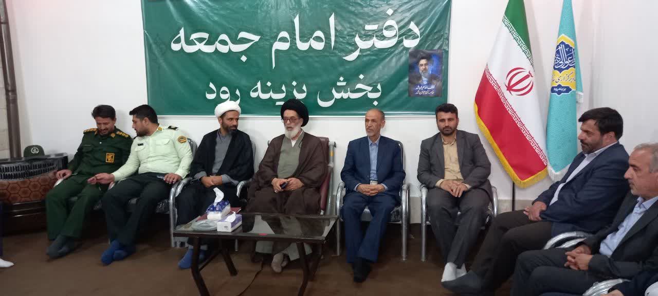 بررسی پیام رهبر معظم انقلاب به اجلاس سراسری نماز در بخش بزینهرود