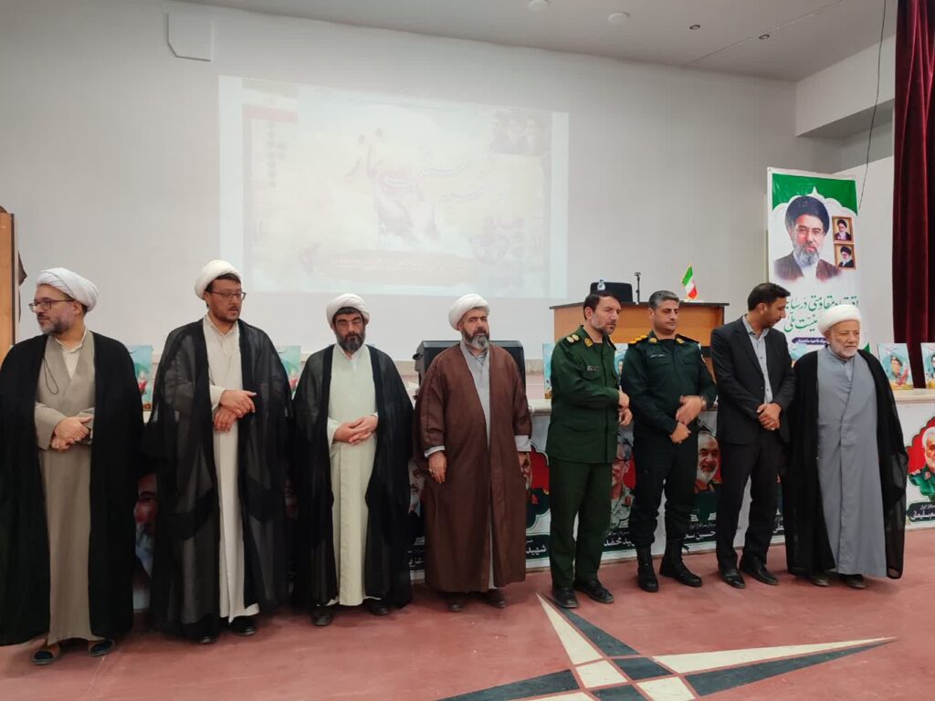 برگزاری اجلاس نماز شهرستان ماهنشان با تأکید بر اهمیت اقامه نماز اول وقت