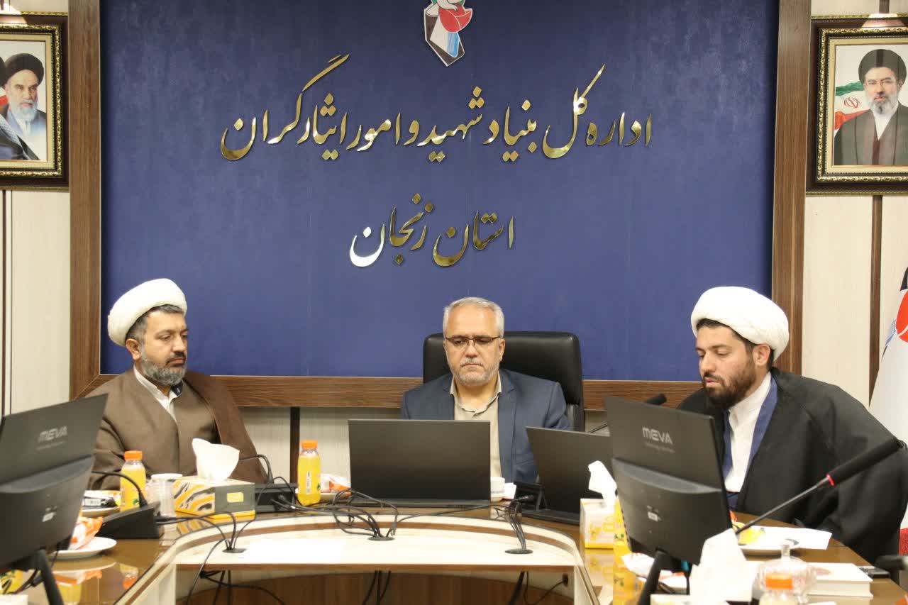 تأکید بر ترویج فرهنگ اقامه نماز در شورای اقامه نماز بنیاد شهید و امور ایثارگران زنج