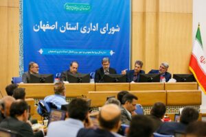 جلسه شورای اداری استان اصفهان