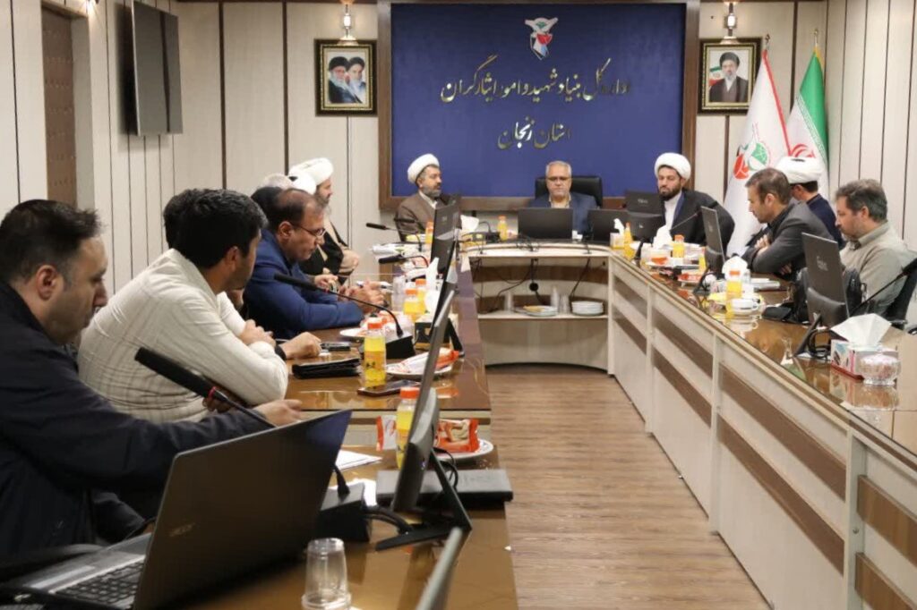 تأکید بر ترویج فرهنگ اقامه نماز در شورای اقامه نماز بنیاد شهید و امور ایثارگران زنج