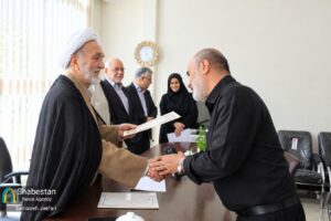 شورای اقامه نماز اداره کل فرهنگ و ارشاد خراسان رضوی برگزار شد