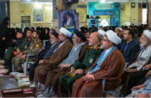 اجلاسیه نماز سپاه صاحب الزمان(عج) اصفهان