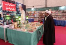بازدید مدیر ستاد اقامه نماز از نمایشگاه بین المللی کتاب کاسپین