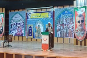 چهارمین اجلاس نماز نیرو های مسلح استان چهارمحال و بختیاری برگزار شد