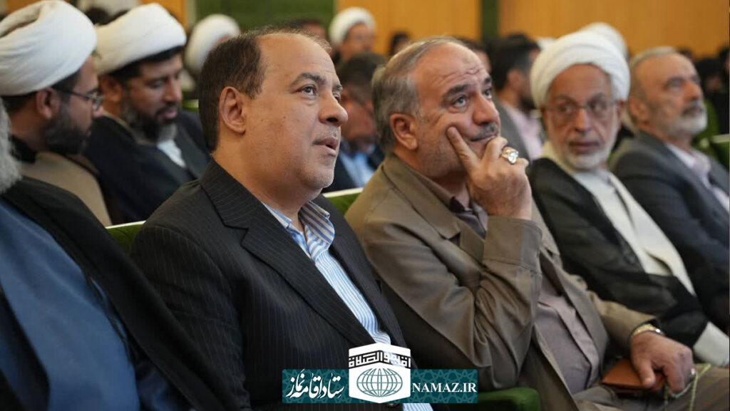 یازدهمین اجلاس استانی نماز یزد برگزار شد