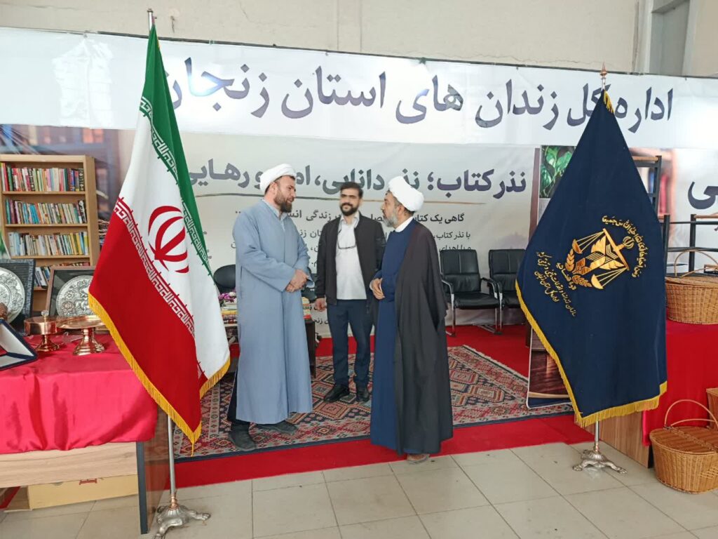 بازدید مدیر ستاد اقامه نماز از نمایشگاه بین المللی کتاب کاسپین