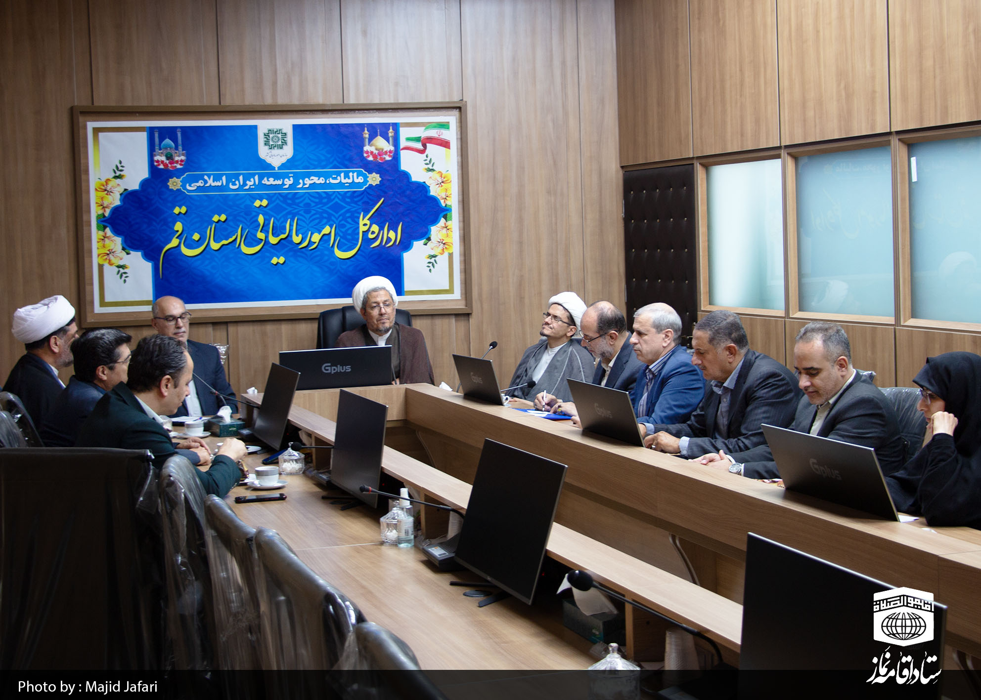 جلسه شورای اقامه نماز اداره کل امور مالیاتی استان قم برگزار شد
