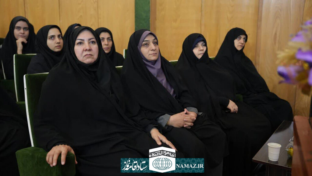 یازدهمین اجلاس استانی نماز یزد برگزار شد