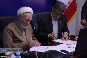 شورای اقامه نماز دانشگاه ملی مهارت برگزار شد