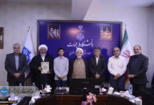 شورای اقامه نماز دانشگاه ملی مهارت برگزار شد