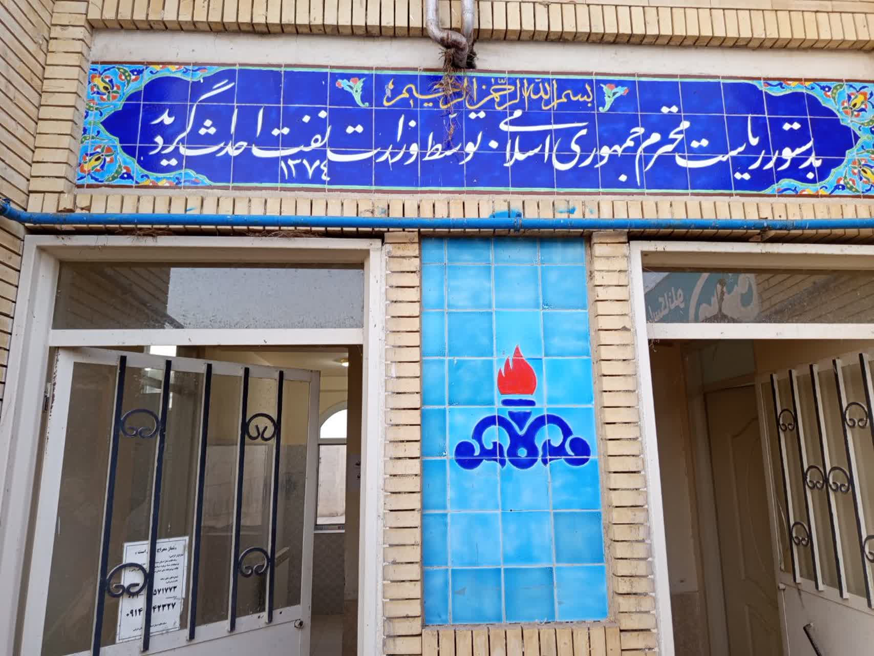 بازدید از نمازخانه های بین راهی وجایگاه های سوخت شهرستان خداآفرین
