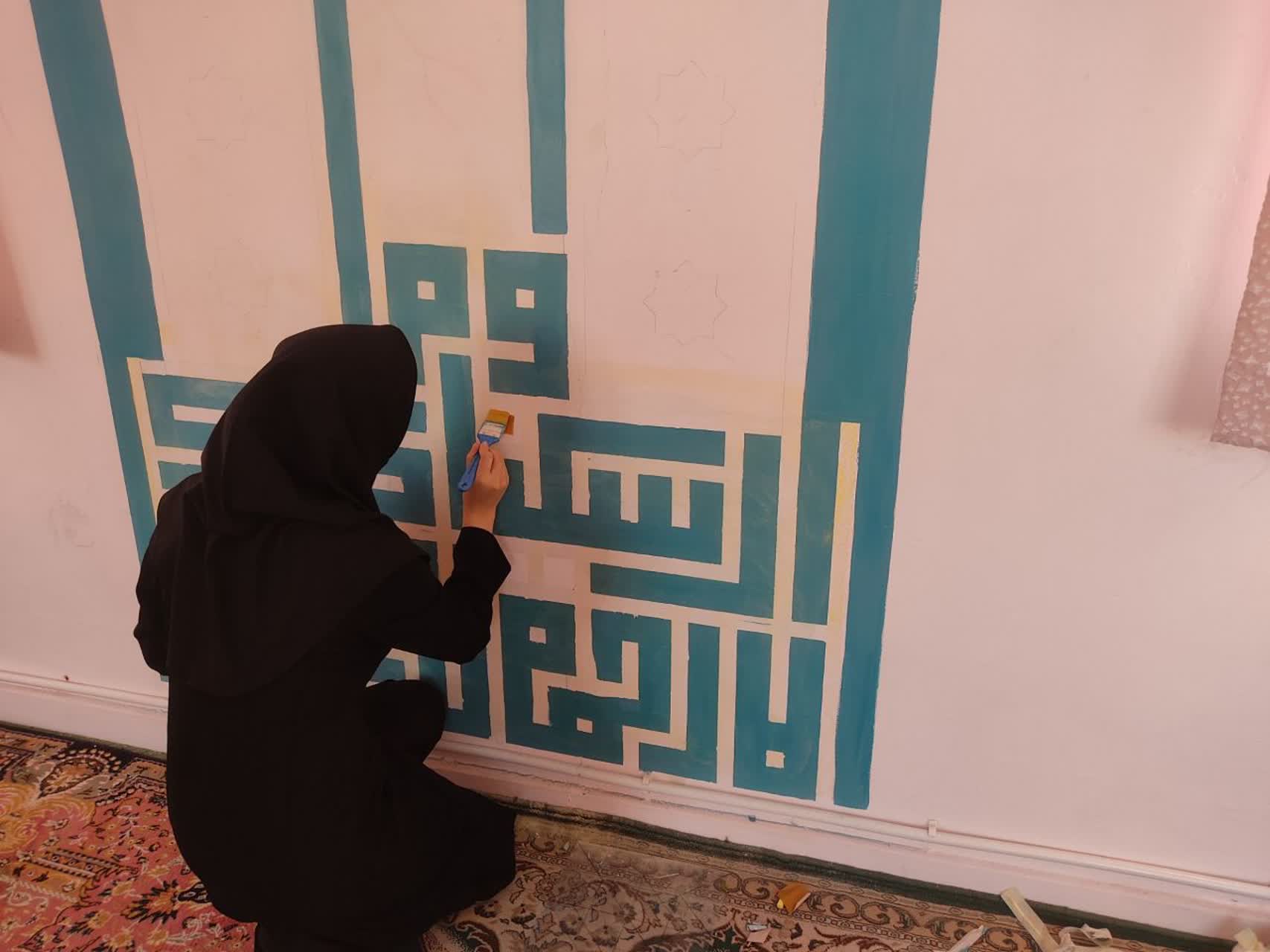 اقدام جهادی و خودجوش دبیری متعهد برای زیباسازی نمازخانه با هزینه شخصی