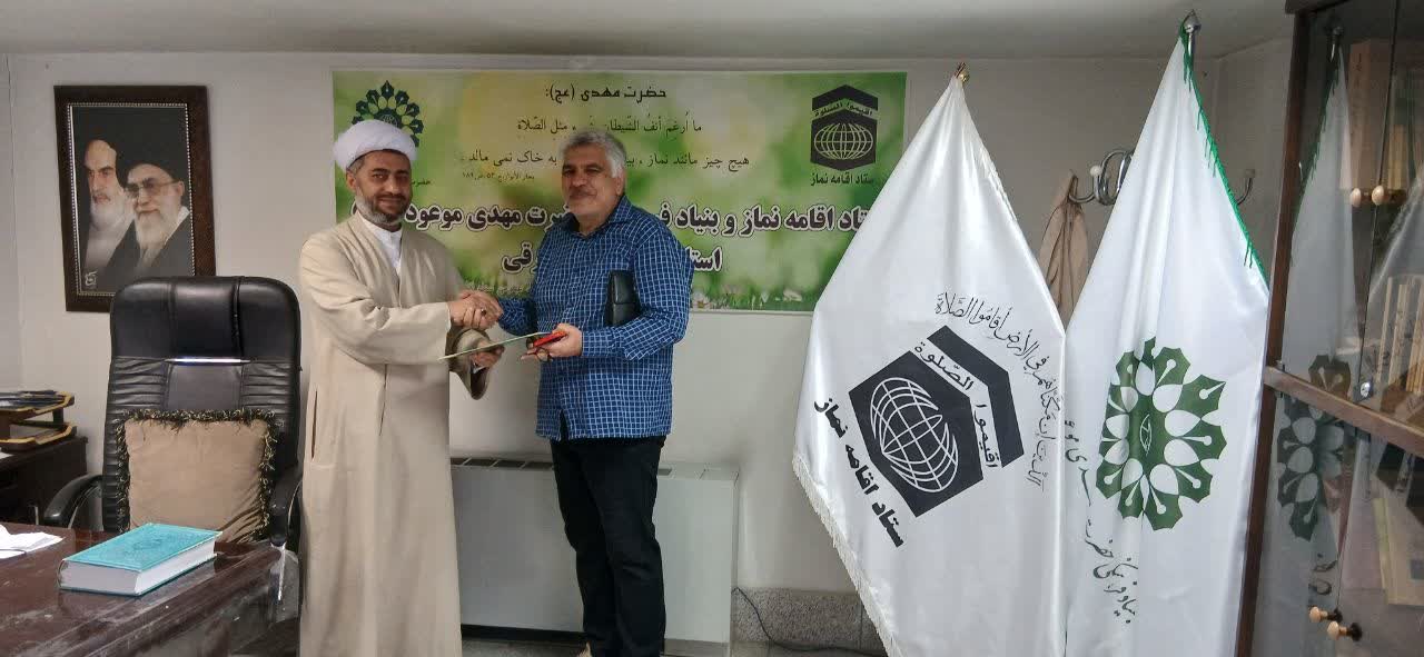 اعلام نتایج مسابقه «سفیر معراج» و تجلیل از برگزیدگان