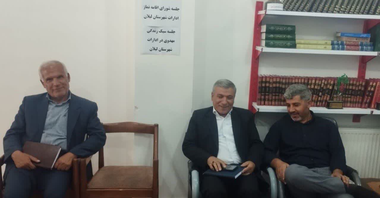 جلسه شورای اقامه نماز شهرستان لیلان