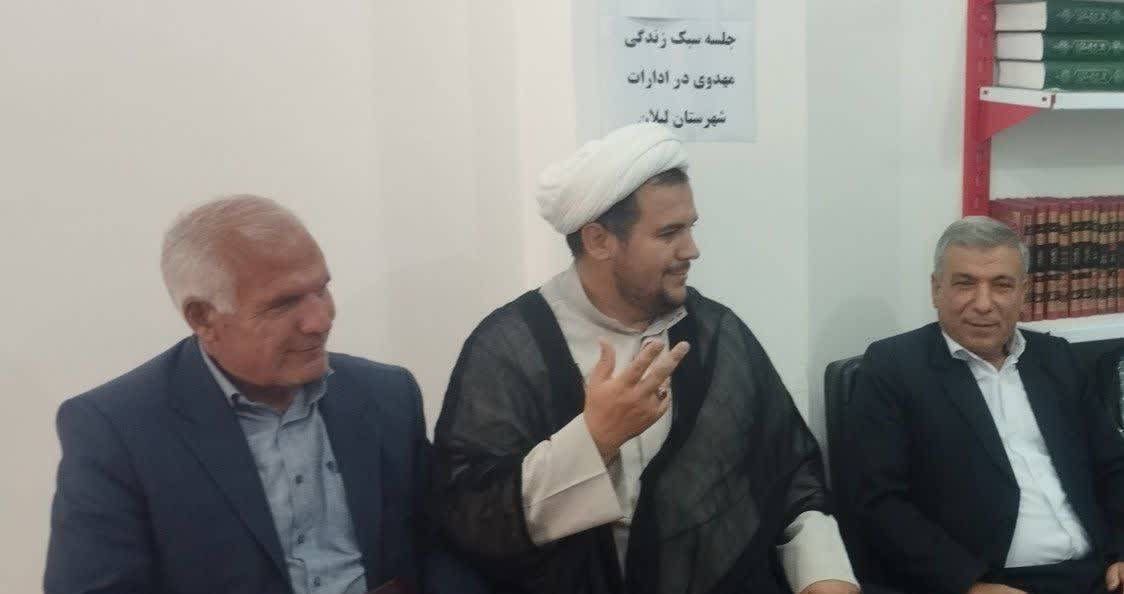 جلسه شورای اقامه نماز شهرستان لیلان