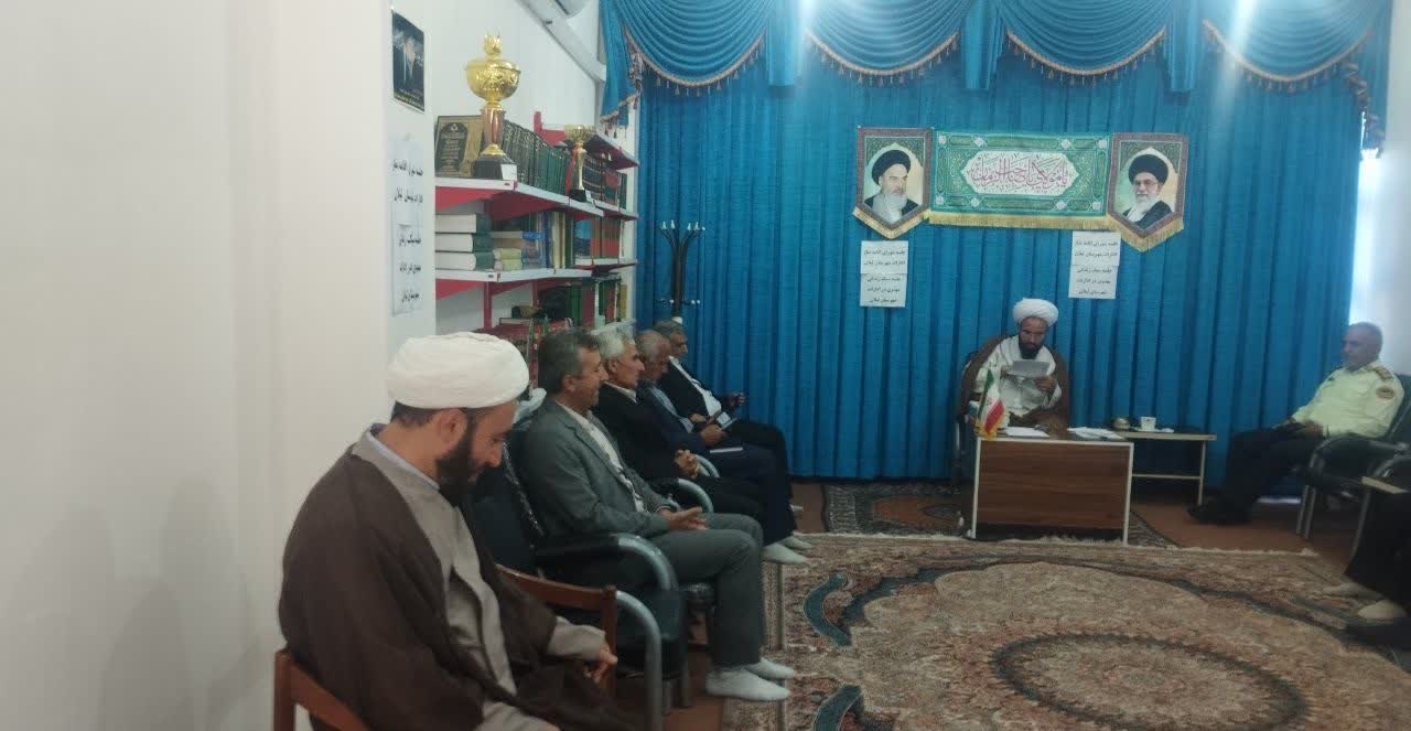 جلسه شورای اقامه نماز شهرستان لیلان