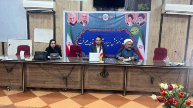جلسه توجیهی توانمندسازی آموزگاران مدارس ابتدایی در بحث نماز شهرستان جیرفت