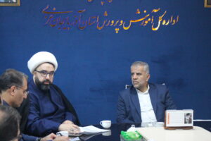 بررسی برنامه های ترویج نماز در مدارس آذربایجان غربی در سومین جلسه کار گروه نماز نسل نو