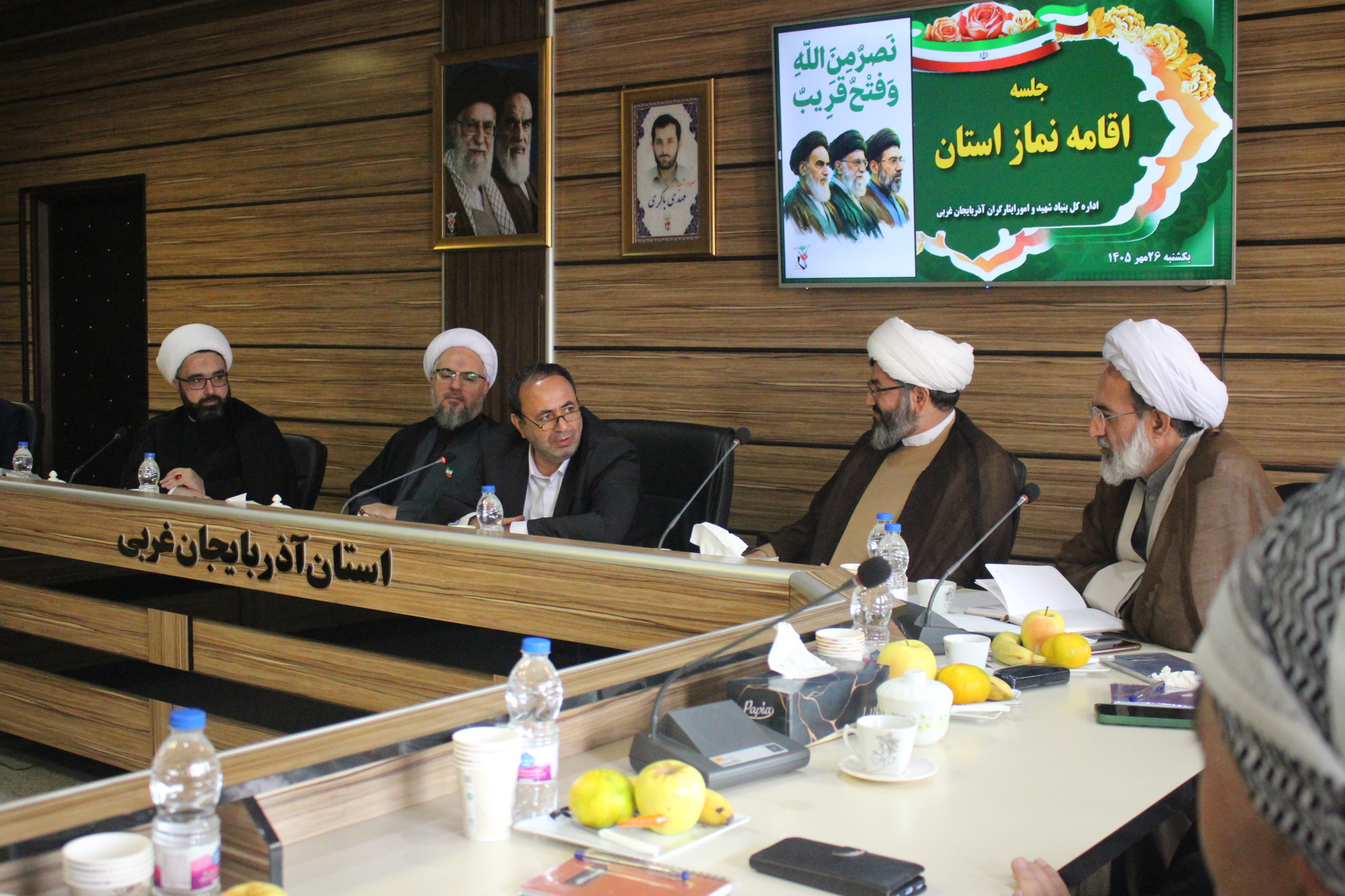 شورای اقامه نماز اداره کل بنیاد شهید و امور ایثارگران آذربایجان غربی برگزار شد