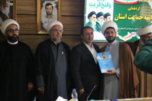 شورای اقامه نماز اداره کل بنیاد شهید و امور ایثارگران آذربایجان غربی برگزار شد
