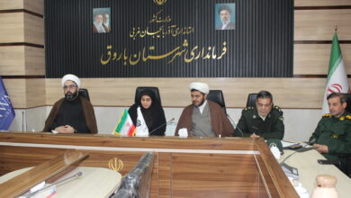 جلسه شورای اقامه نماز شهرستان باروق آذربایجان غربی برگزار شد