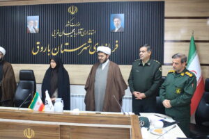 جلسه شورای اقامه نماز شهرستان باروق آذربایجان غربی برگزار شد