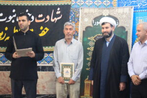 بررسی راهکارهای توسعه فرهنگ نماز در نشست مشترک ستاد اقامه نماز و شرکت نفت میاندوآب