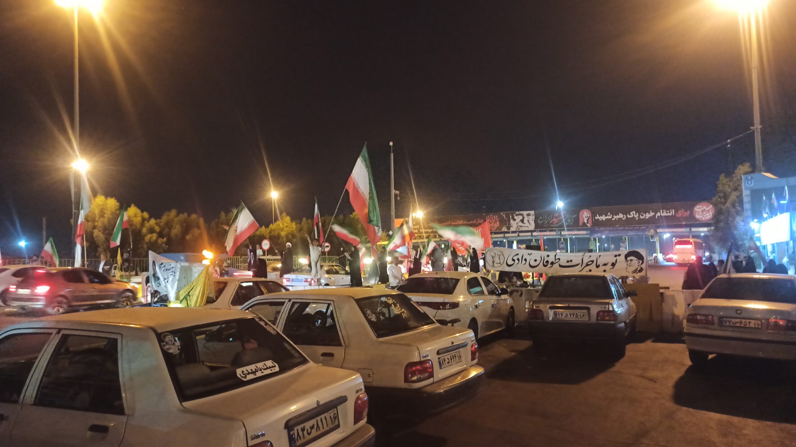برگزاری ویژهبرنامه سهروزه ایام فاطمیه در مسجد اهلالبیت قم