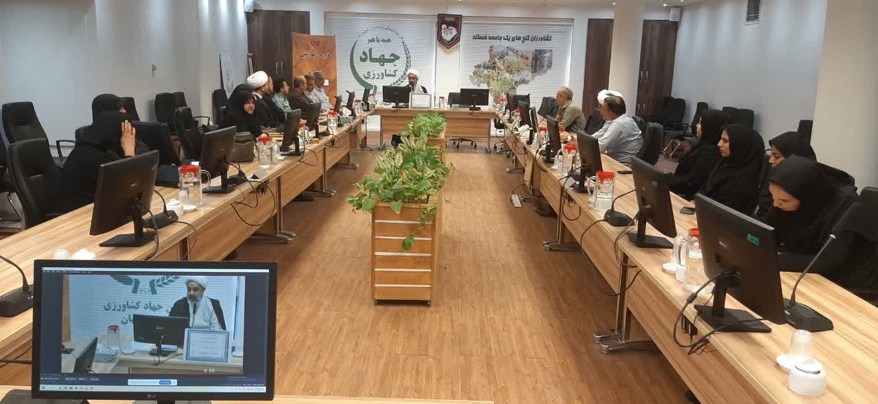 دوره آموزشی اسرار و تفسیر نماز ویژه کارکنان جهاد کشاورزی اصفهان