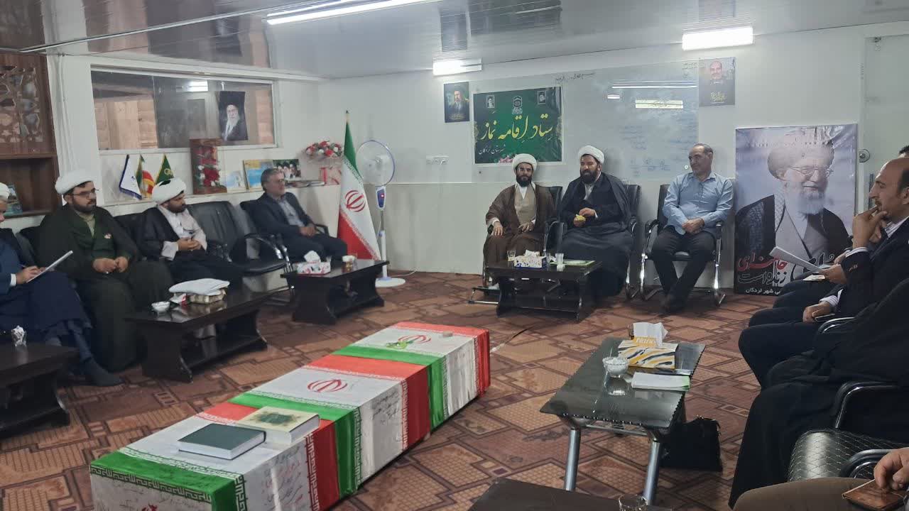 جلسه شورای اقامه نماز شهرستان لردگان برگزار شد