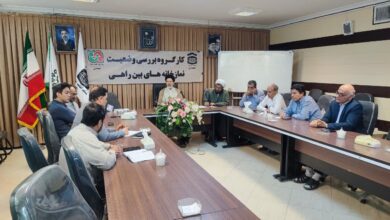 کارگروه بررسی وضعیت نمازخانه های بین راهی استان همدان