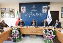 هیئت اندیشه‌ورز نماز و تشکل های مردمی در چهارمحال و بختیاری برگزار شد