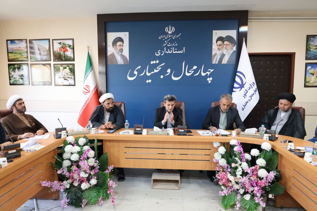 هیئت اندیشهورز نماز و تشکل های مردمی در چهارمحال و بختیاری برگزار شد