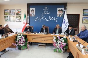 هیئت اندیشهورز نماز و تشکل های مردمی در چهارمحال و بختیاری برگزار شد