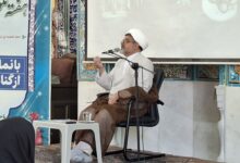 اجلاس نماز بسیج ناحیه امام رضا علیه السلام اصفهان
