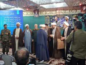اجلاسیه نماز سپاه صاحب الزمان(عج) اصفهان