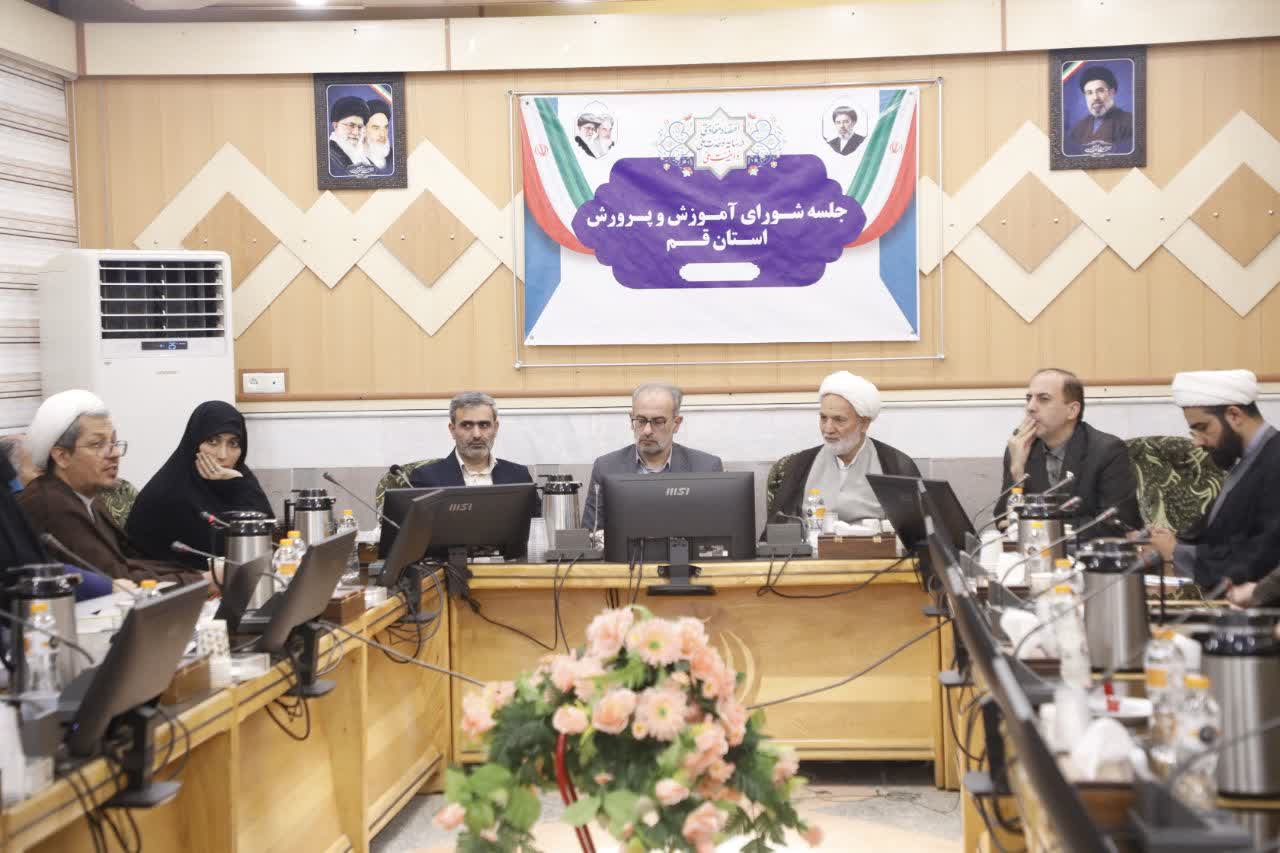 تأکید بر تقویت نماز جماعت و بهسازی نمازخانههای مدارس قم