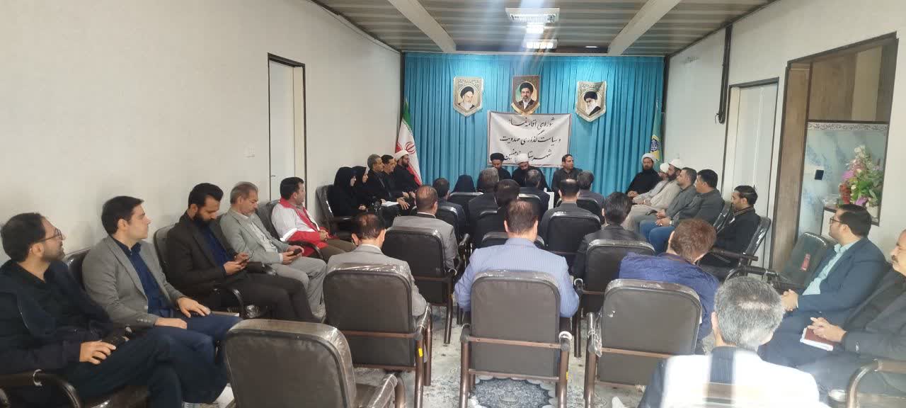 نشست شورای اقامه نماز شهرستان فامنین استان همدان